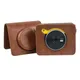 Coque pour appareil Photo Kodak C300R 2 en 1 accessoires pour appareil Photo et imprimante avec