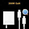GaN – chargeur Super Flash 200W pour Vivo iQoo 10 Pro 10 9T 9 Pro 8 Pro 7 Compatible avec 120W 66W