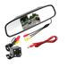 Car Vehicle Rearview Mirror Monitor for DVD/Vehicle Reverse Camera