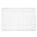 Uxcell Square BBQ Grill Net 13.8 x9.4 Stainless Steel Barbecue Mesh Mat for Baking Charcoal Grilling