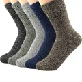 Chaussettes en laine et coton pour hommes 5 paires de haute qualité motif diamant épaisses et