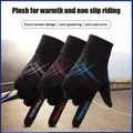 Gants de cyclisme imperméables à écran tactile mitaines de sport chaudes gants de neige non alds