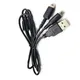 Câble de chargeur USB 2 en 1 fil de charge pour Nintendo DSi DS Lite DSL NDSL 3DS 2DS XL/LL