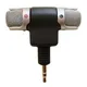 Mini Microphone stéréo à condensateur avec double micro 3.5mm avec Jack pour PC ordinateur