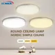 Ultra Mince LED Plafonniers Simple Ronde Plafond Lampes T-shirts D'énergie Panneau AC85-265V pour