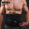 JINGBA soutien taille arrière soutien sport ceinture corset de protection Slim fit ceinture