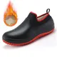 Pantoufles d'hiver en coton pour hommes chaussures de loisirs chaudes en peluche pantoufles de