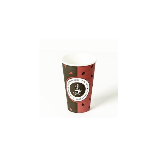 12oz 300ml 80mm Kaffeebecher to go Pappe Einweg | Pappbecher Cups Coffee to Go Becher | Kaffee to+go Papierbecher Hartpapier