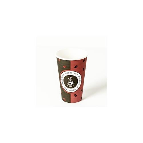 12oz 300ml 80mm Kaffeebecher to go Pappe Einweg | Pappbecher Cups Coffee to Go Becher | Kaffee to+go Papierbecher Hartpapier