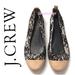 J. Crew Shoes | J. Crew Tan Nude Black Lace Leather Flats Size 7 | Color: Black/Cream | Size: 7