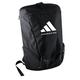 adidas Back Pack, Boxing, Judo, Karate, Kickboxing Taekwondo in Black (Kickboxing)