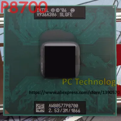 Intel Core 2 Duo – téléphone portable Intel P8700 Dual Core 2.53GHz 3M 1066MHz prise 478 100%