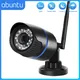 Caméra de surveillance bullet extérieure IP WiFi HD 5MP/1080p dispositif de sécurité sans fil