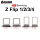 Support de carte SIM avec fente de remplacement pour Samsung Galaxy Z Flip1 2 3 4 Z Flip2 Flip3