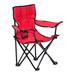 Quik Shade Red Kids Chair