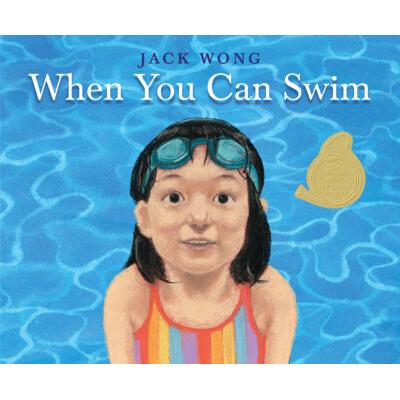 When You Can Swim (Hardcover) - Jack Wong