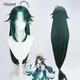 Xiao-Perruque de Cosplay Longue et Lisse pour Femme Cheveux Synthétiques Vert Foncé Bonnet Degré