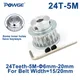 POWGE 24 dents HTD 5M alésage de la poulie synchrone 8/10/12/14/15/16/17mm pour largeur 15/20mm