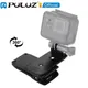 PULUZ – fixation de caméra à dégagement rapide pour GoPro HERO 9 Black / HERO8 Black /HERO7 /6 /5