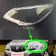 Lentille de phare avant pour Opel Mokka 2012 ~ 2015 couvercle de phare de voiture verre de