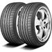 Pair of 2 (TWO) Bridgestone Potenza RE050A RFT 245/35R20 95Y XL Performance Run Flat Tires Fits: 2017-19 Mercedes-Benz E300 4Matic 2010-16 BMW 528i Base