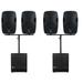 Rockville DJ Package w/(4) 12 Active Speakers+Mounts+(2) 12 Powered Subwoofers