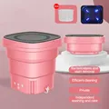 Machine à laver portable pliante avec sèche-linge machine à laver centrifuge pour vêtements