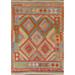Kilim Reversible Geometric Area Rug Hand-woven Wool Carpet - 4'11"x 6'7"