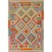 Reversible Geometric Kilim Oriental Area Rug Hand-woven Wool Carpet - 4'10"x 6'7"