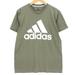 Adidas Shirts | Adidas T-Shirt Men's Activewear Brown Short Sleeve Graphic Logo Size Medium M | Color: Brown/Tan | Size: M