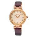 Seiko Women's | Rose Gold Dial | Red Leather Strap SRZ548P1