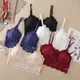 Soutien-gorge push-up rembourré en dentelle pour femme lingerie sexy bralette sans fil brassière