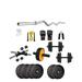 anythingbasic. PVC 12 Kg Home Gym Set with One 3 Ft Curl and One Pair Dumbbell Rods with Gym Accessories and AB Roller