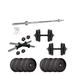 anythingbasic. PVC 16 Kg Home Gym Set with 4 Ft Gym Rods and One Pair Dumbbell Rods Black