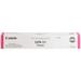 Canon GPR-51 Original Laser Toner Cartridge - Magenta - 1 Each - 21500 Pages | Bundle of 10 Each