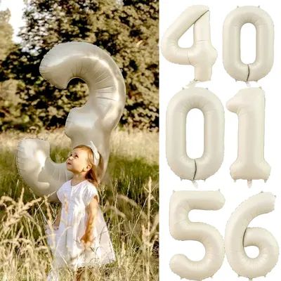 Ballon à hélium numérique pour joyeux anniversaire 32/40 pouces couleur crème/Caramel chiffres 1
