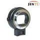 JINTU – adaptateur de mise au point automatique pour objectif Canon EOS EF à monture Sony NEX A6500