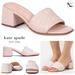 Kate Spade Shoes | Kate Spade Emmie Sandals, 100% Sheep Leather , 2.25” Wrapped Block Heel | Color: Pink | Size: 8.5
