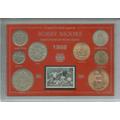 Bobby Moore (West Ham Utd United & England) Football Legend Vintage Retro Coin & Stamp Present Display Gift Set 1966