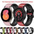 Bracelet sport en cuir et Silicone pour Samsung Galaxy Watch 5 20mm 40mm 44mm pour montre