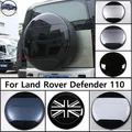 Juste de protection arrière ABS pour voiture 10 styles accessoires de voiture Land Rover Defender