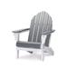 Highland Dunes Rakesh Polyethylene Folding Adirondack Chair in Gray | 37 H x 28.74 W x 31.5 D in | Wayfair 3D5232ECB8E941B2BBB1689592BBC7BD