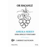 Or Haganuz Amuka Single Vineyard Cabernet Sauvignon (OU Kosher) 2021 Red Wine - Israel