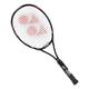 Yonex Smash Heat 102 290g Tennis Racket 2022 BLACK (G3)