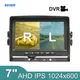 DIYKIT – moniteur de voiture à vue arrière AHD IPS 7 pouces prend en charge les caméras AHD 1080P