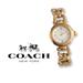 Coach Accessories | Coach Gold Swiss Made Women's With Link Bracelet Watch | Color: Gold | Size: Os