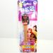 Disney Toys | New Disney Princess Moana Pez Dispenser & 3 Packs Candy Sealed | Color: Pink/Purple | Size: Osbb