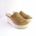 Kate Spade New York Shoes | Kate Spade Suede Toby Espadrille Wedge Sandal 6.5 | Color: Brown | Size: 6.5