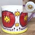 Anthropologie Dining | Anthropologie Red Yellow And Purple Ikat Style Coffee Tea Mug Cup | Color: Purple/Red | Size: Os