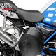 Système antivol pour casque de moto protection pour BMW Runder GS R1250GS LC ADV R1200 Adventure R